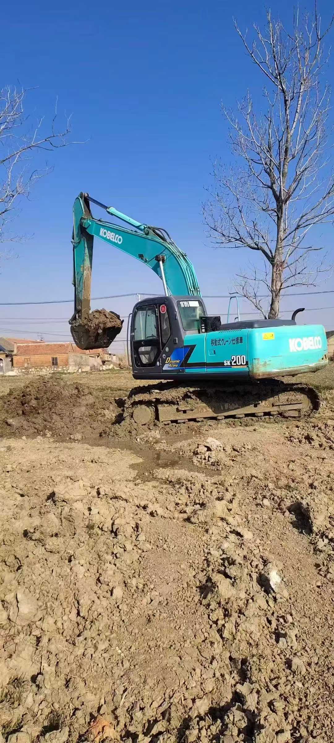 Used Kobelco SK200-10 Excavator 2016 Model / 2