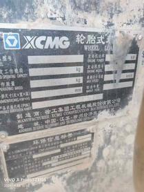 Buy XCMG XE500C Used Loader / 8 Used XCMG XE500C Loader 2019 Model / 8