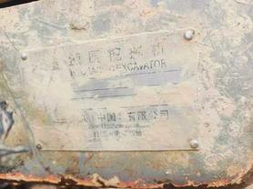 Buy Hitachi EX70 Used Excavator / 4 Used Hitachi EX70 Excavator 2011 Model / 4
