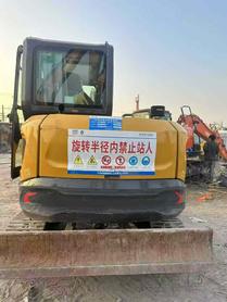 Buy XCMG LW60G Used Excavator / 2 Used XCMG LW60G Excavator 2024 Model / 2