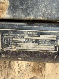 Buy Sany SY200C Used Excavator / 3 Used Sany SY200C Excavator 2020 Model / 3