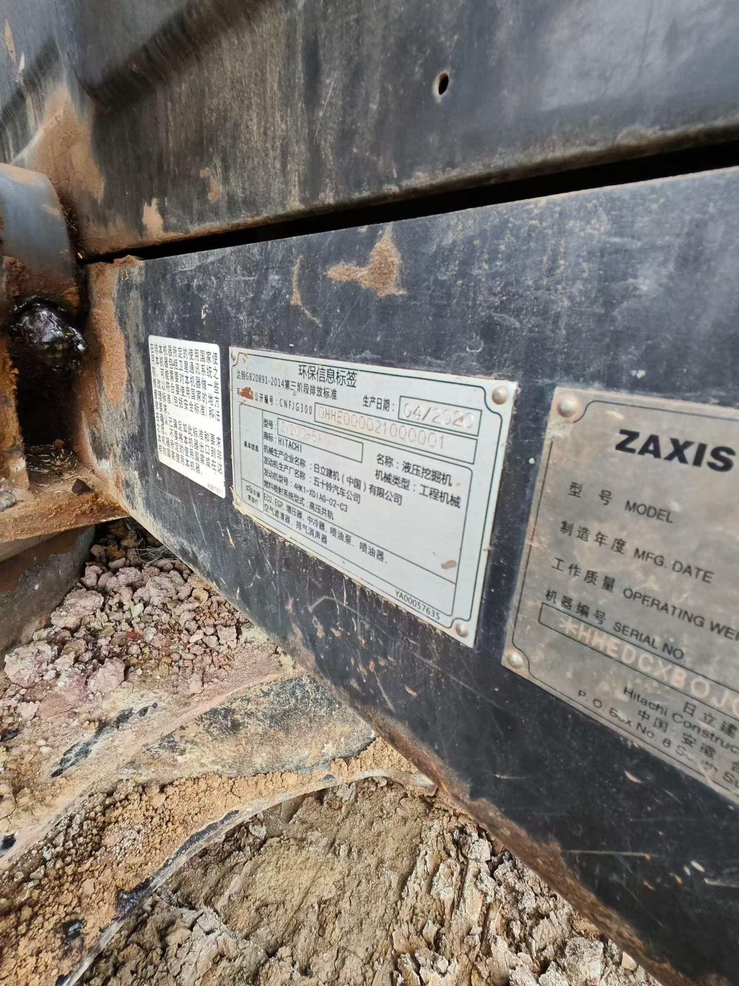 Used Hitachi ZH200-5A Excavator 2020 Model / 4