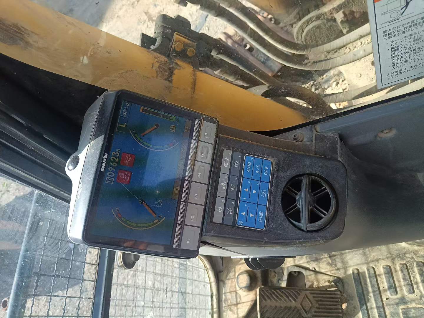 Used Komatsu PC350-6 Excavator 2016 Model / 8