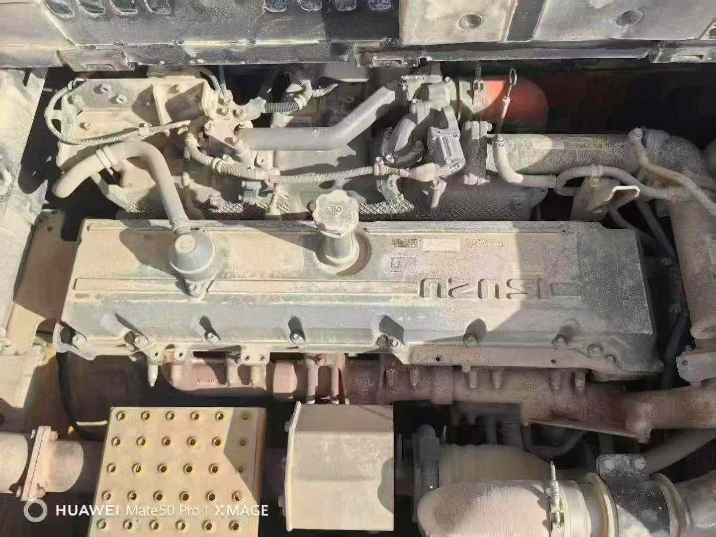 Used Sany SY550H Excavator 2020 Model / 7