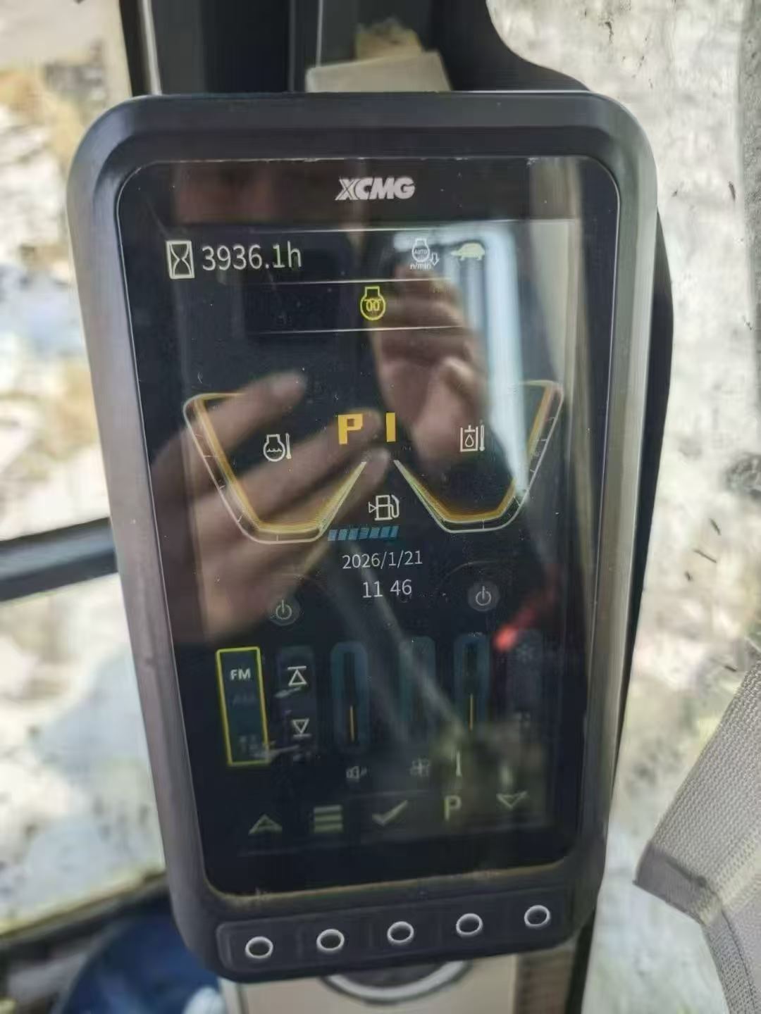 Used XCMG XE75C Excavator 2023 Model / 6