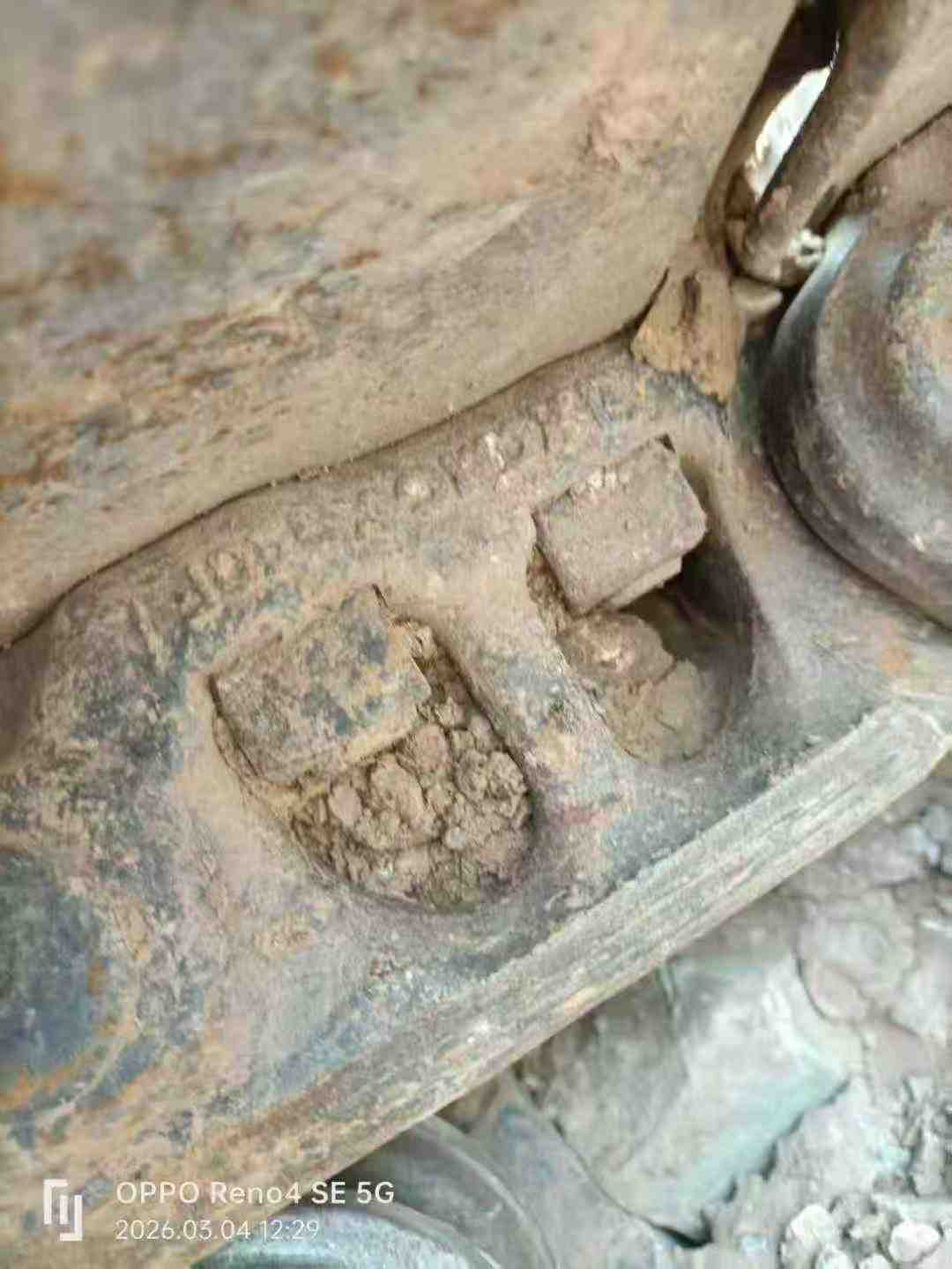 Used XCMG XE200DA Excavator 2020 Model / 8