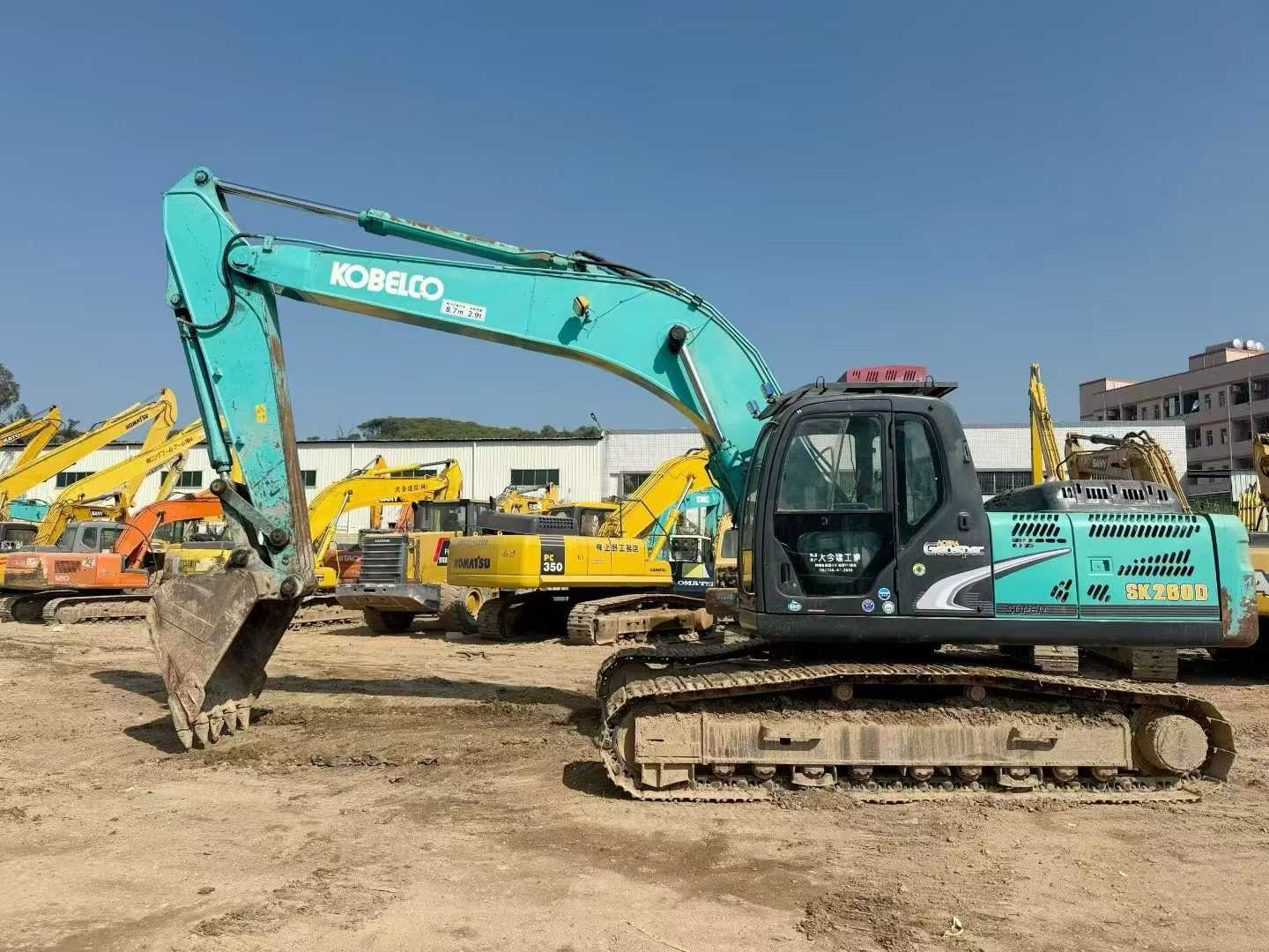Used Kobelco SK260 Excavator 2016 Model / 7