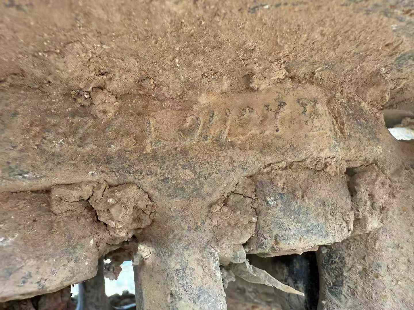 Used XCMG XE490D Excavator 2021 Model / 3