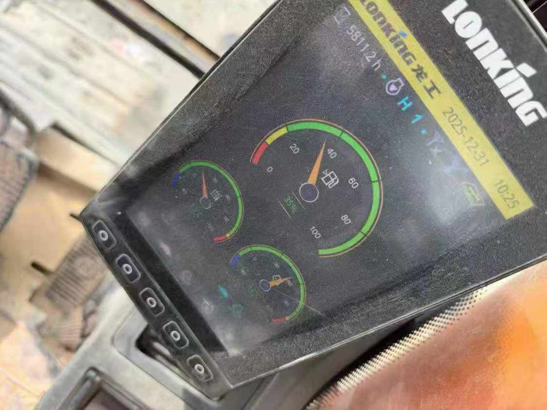 Used Sany SY245H Excavator 2020 Model / 9