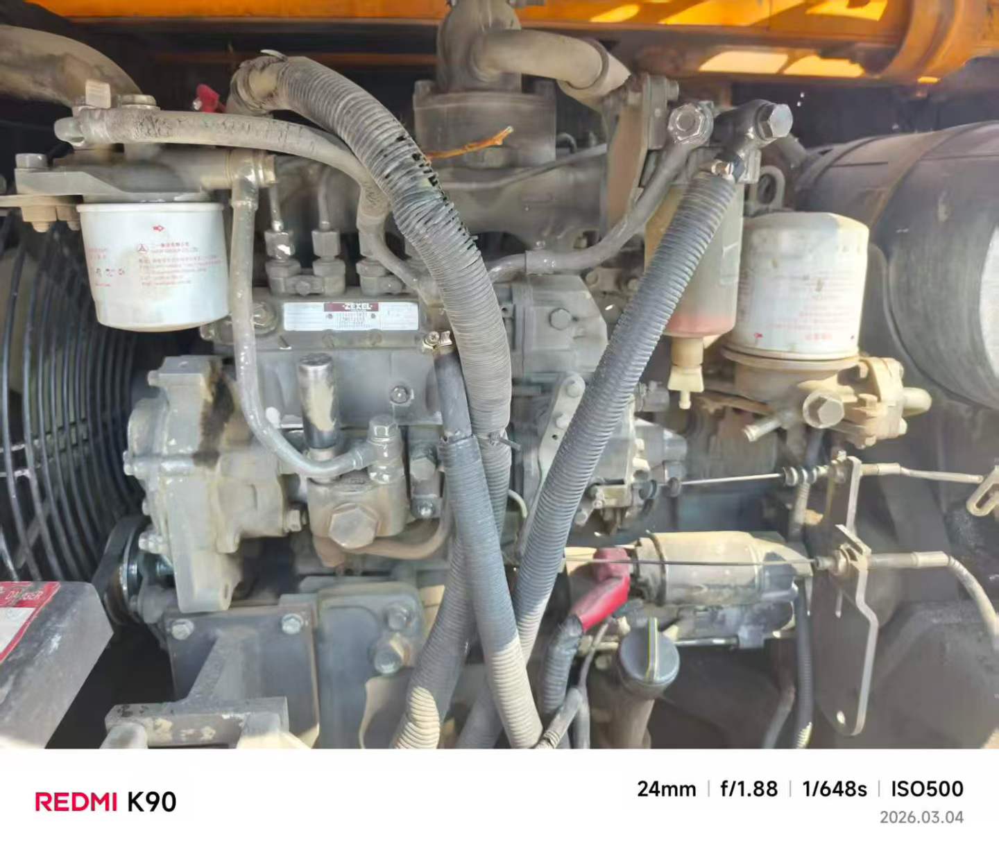 Used Sany SY75C-8 Excavator 2016 Model / 4