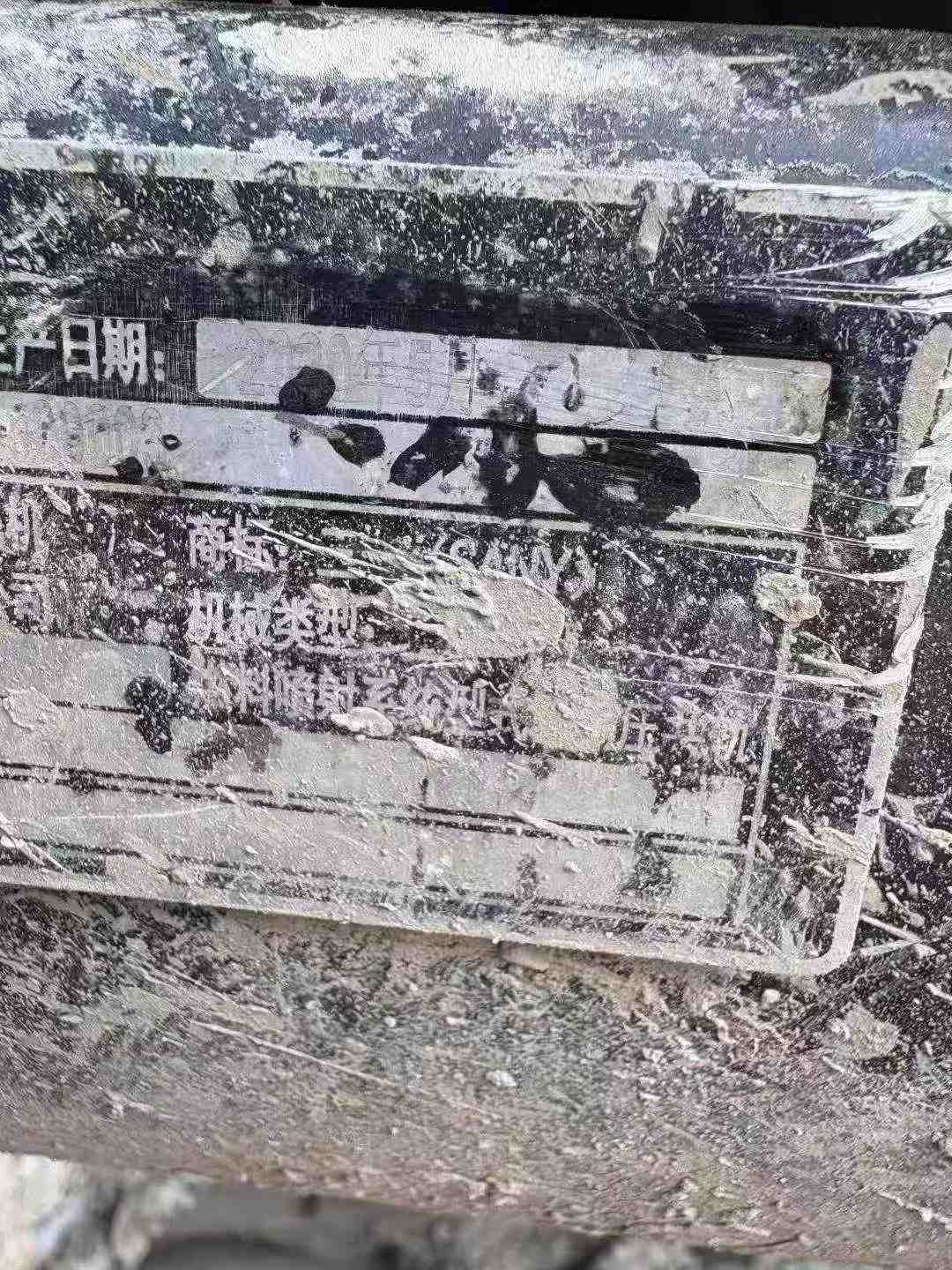 Used Sany SY205C Excavator 2020 Model / 4