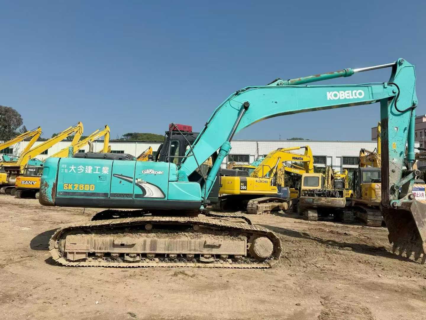 Used Kobelco SK260 Excavator 2016 Model / 9