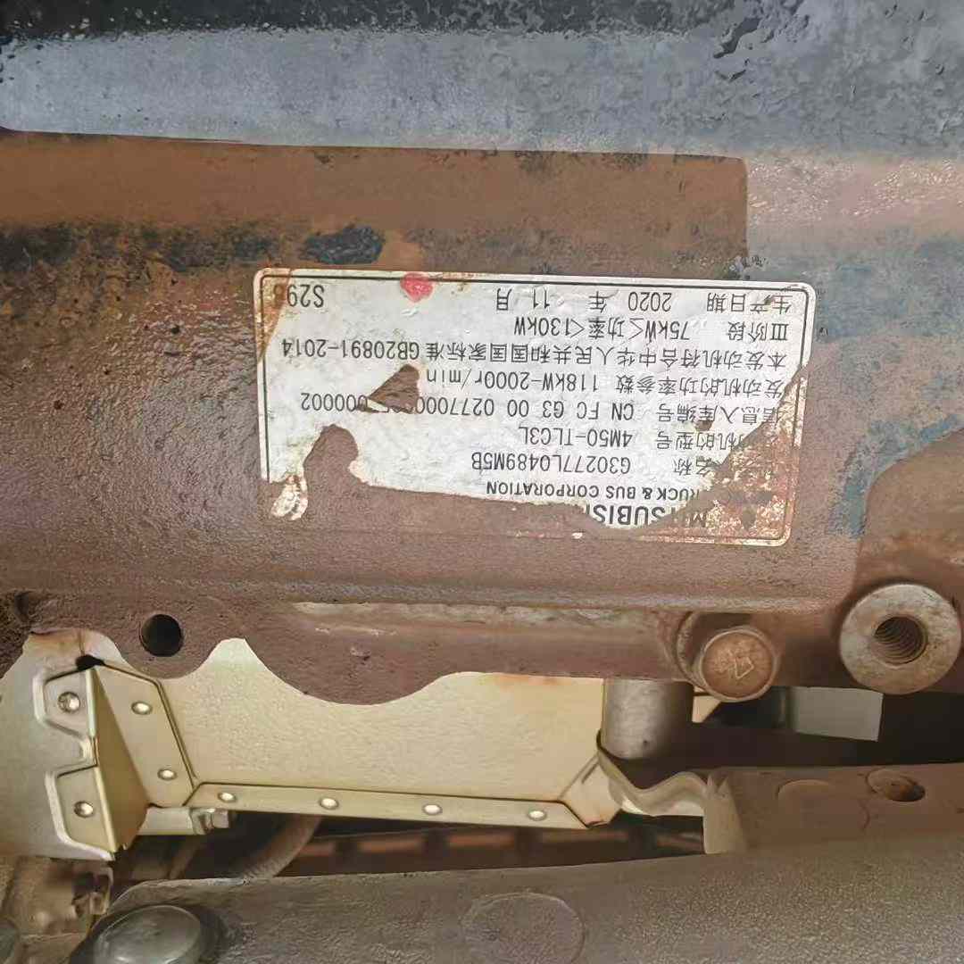 Used Sany SY200C Excavator 2021 Model / 8