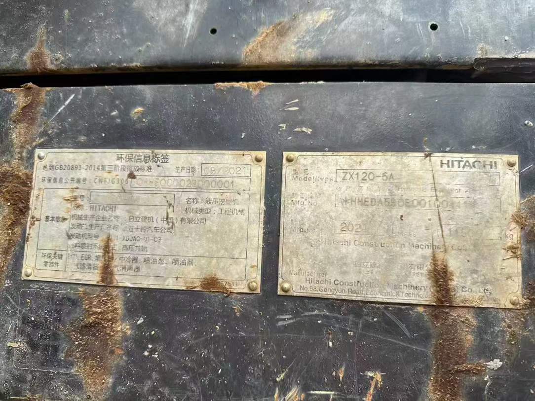 Used Hitachi ZX120-5A Excavator 2021 Model / 9