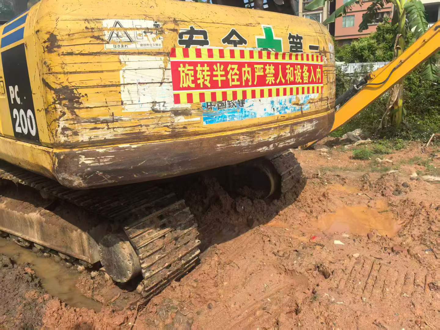 Used Komatsu PC200-7 Excavator 2016 Model / 2