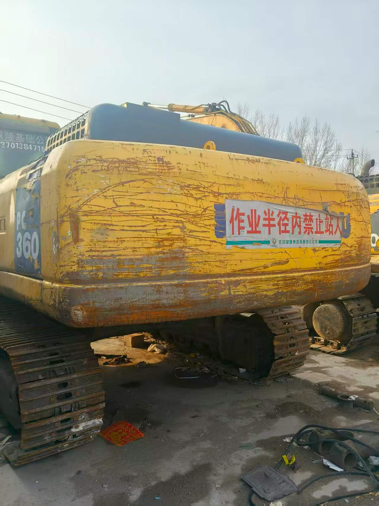 Used Komatsu PC300-7 Excavator 2016 Model / 4