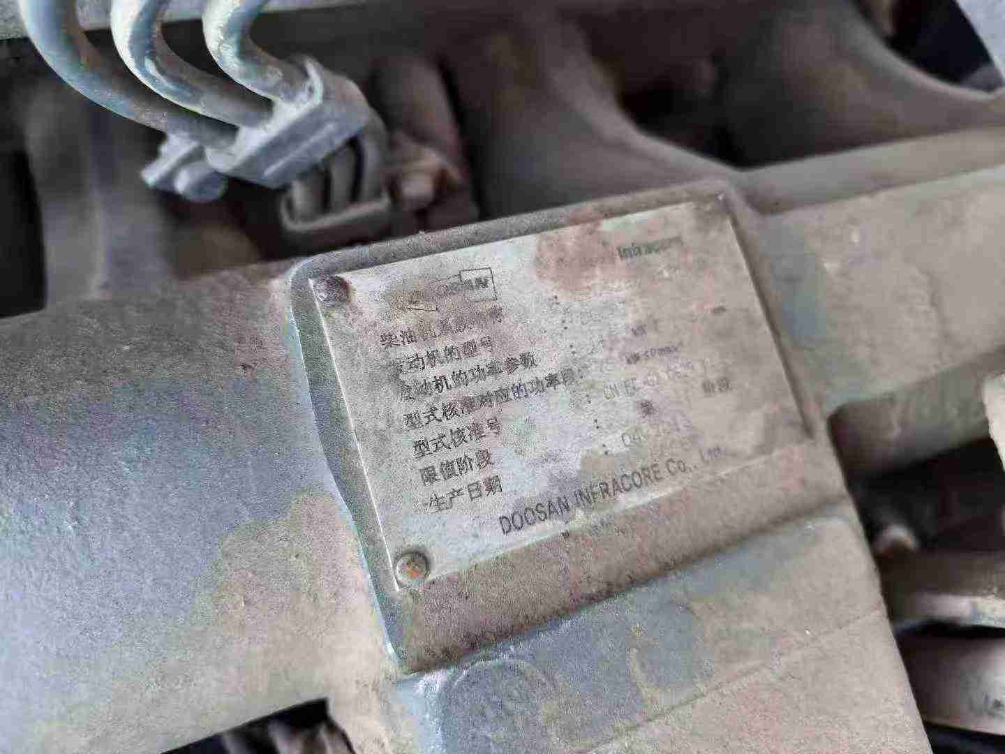 Used Doosan DH215-9E Excavator 2013 Model / 9