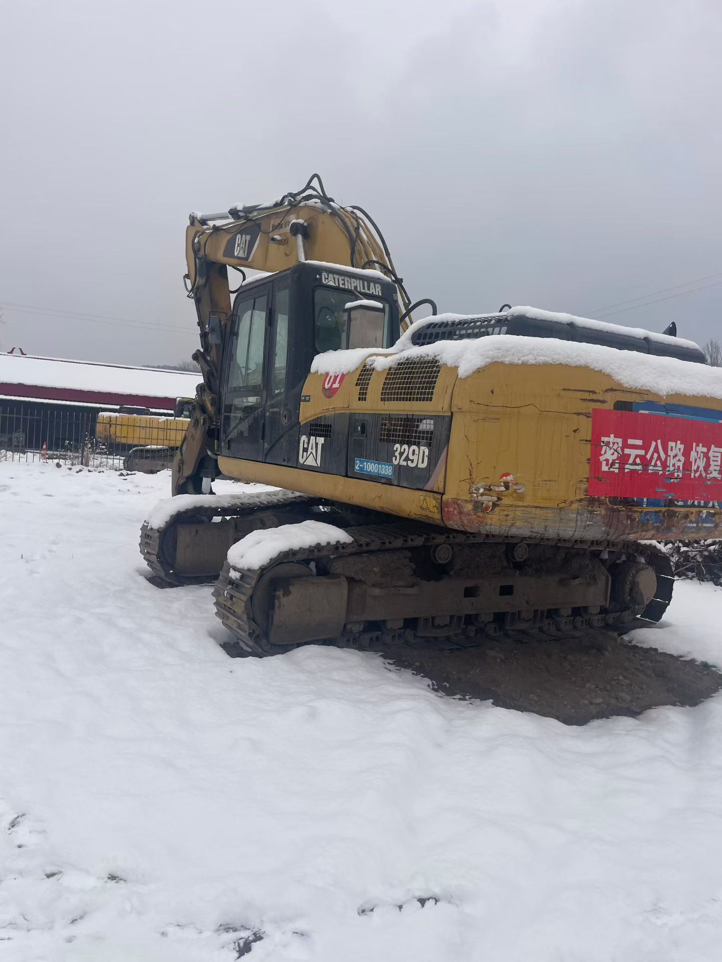 Used Caterpillar 329D Excavator 2016 Model / 2