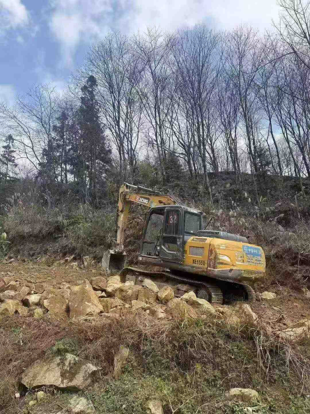 Used XCMG XE135B Excavator 2020 Model / 4