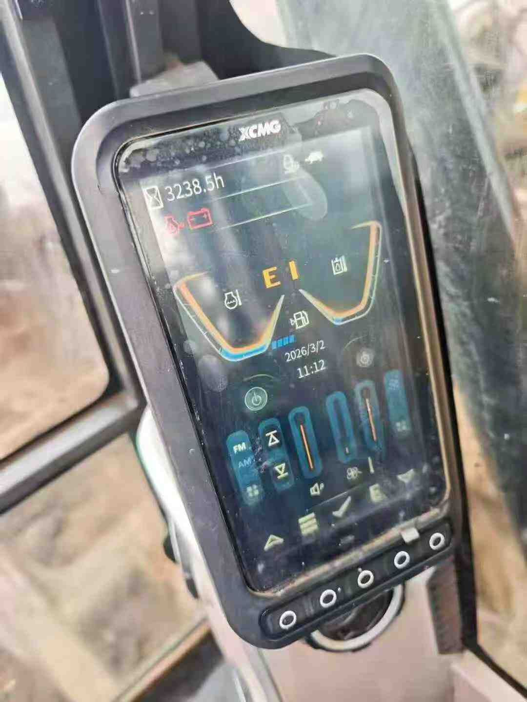 Used XCMG XE75C Excavator 2023 Model / 3