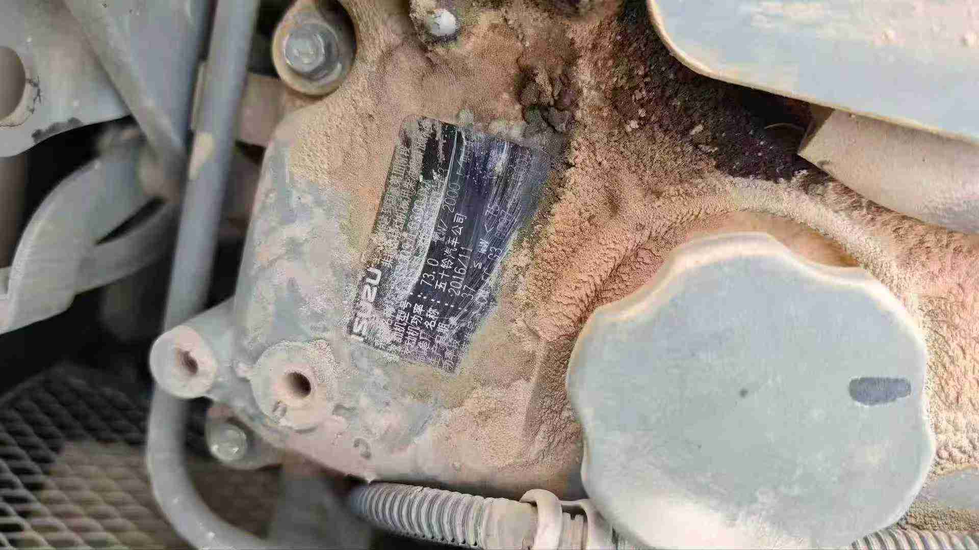 Used Sumitomo SH130-6 Excavator 2016 Model / 3