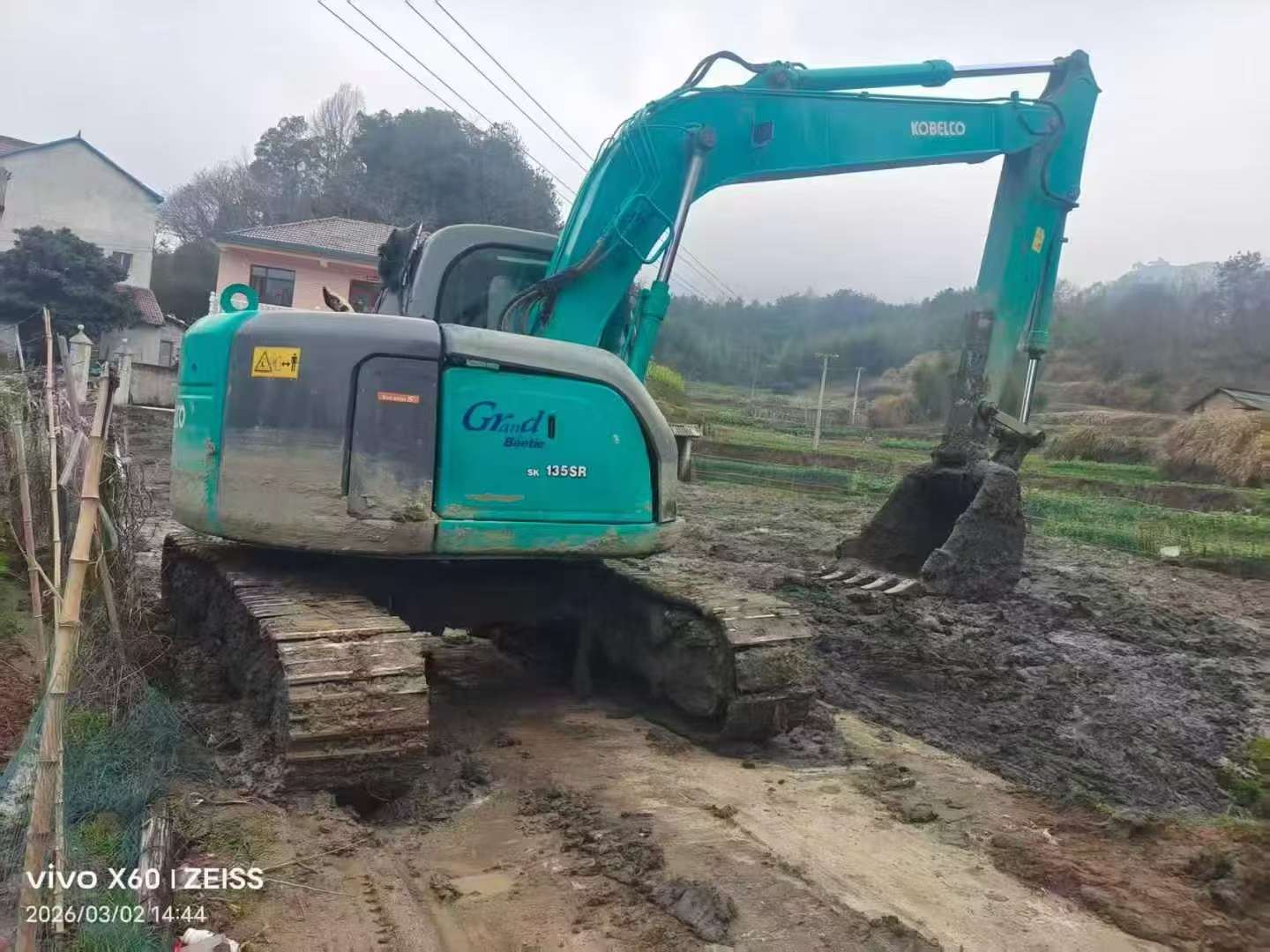 Used Kobelco SK135 Excavator 2016 Model / 2