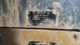 Buy Caterpillar 336E Used Excavator / 2 Used Caterpillar 336E Excavator 2015 Model / 2