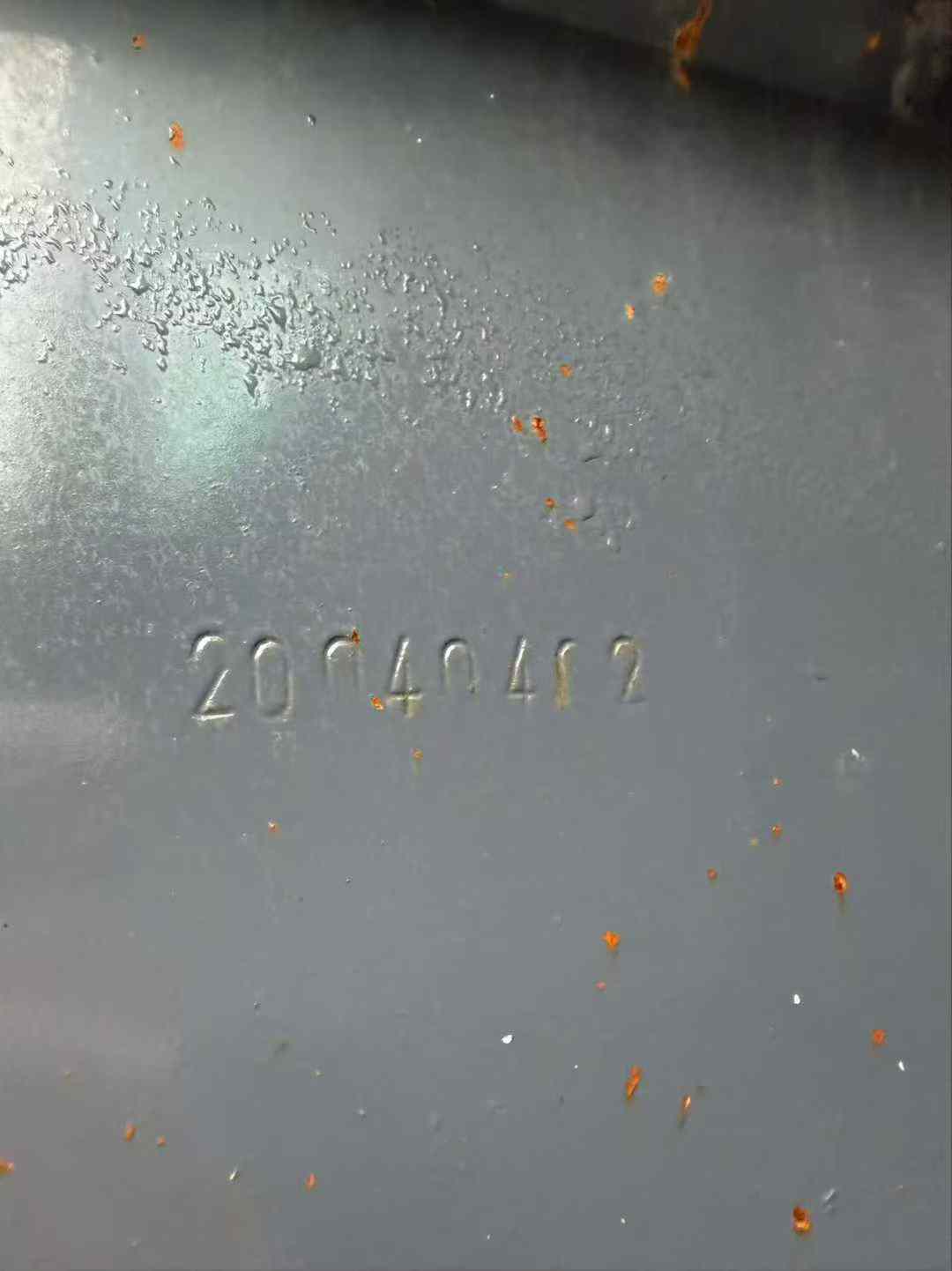 Used XCMG XE50C Loader 2020 Model / 8