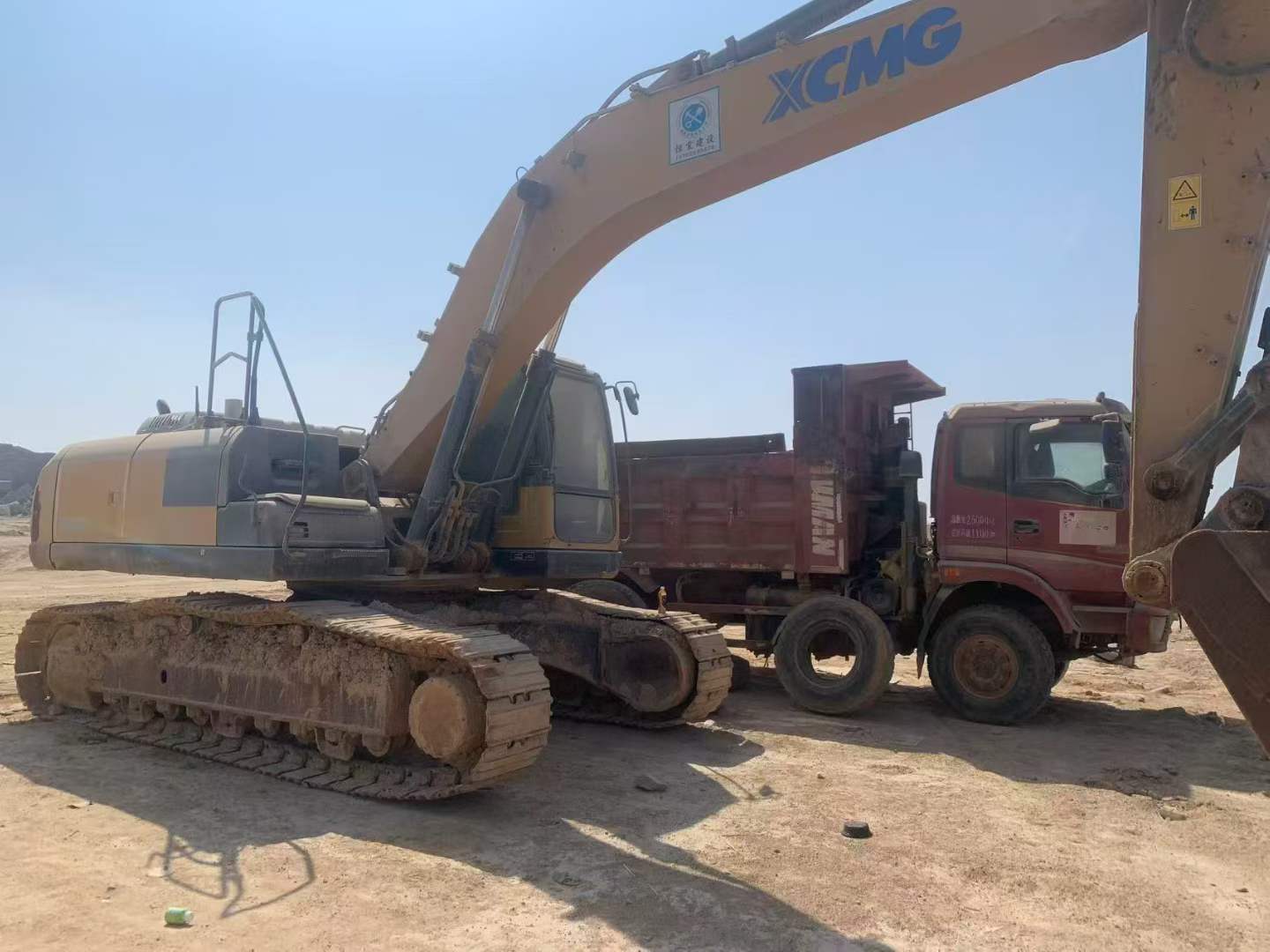 Used XCMG XE305D Excavator 2017 Model / 9
