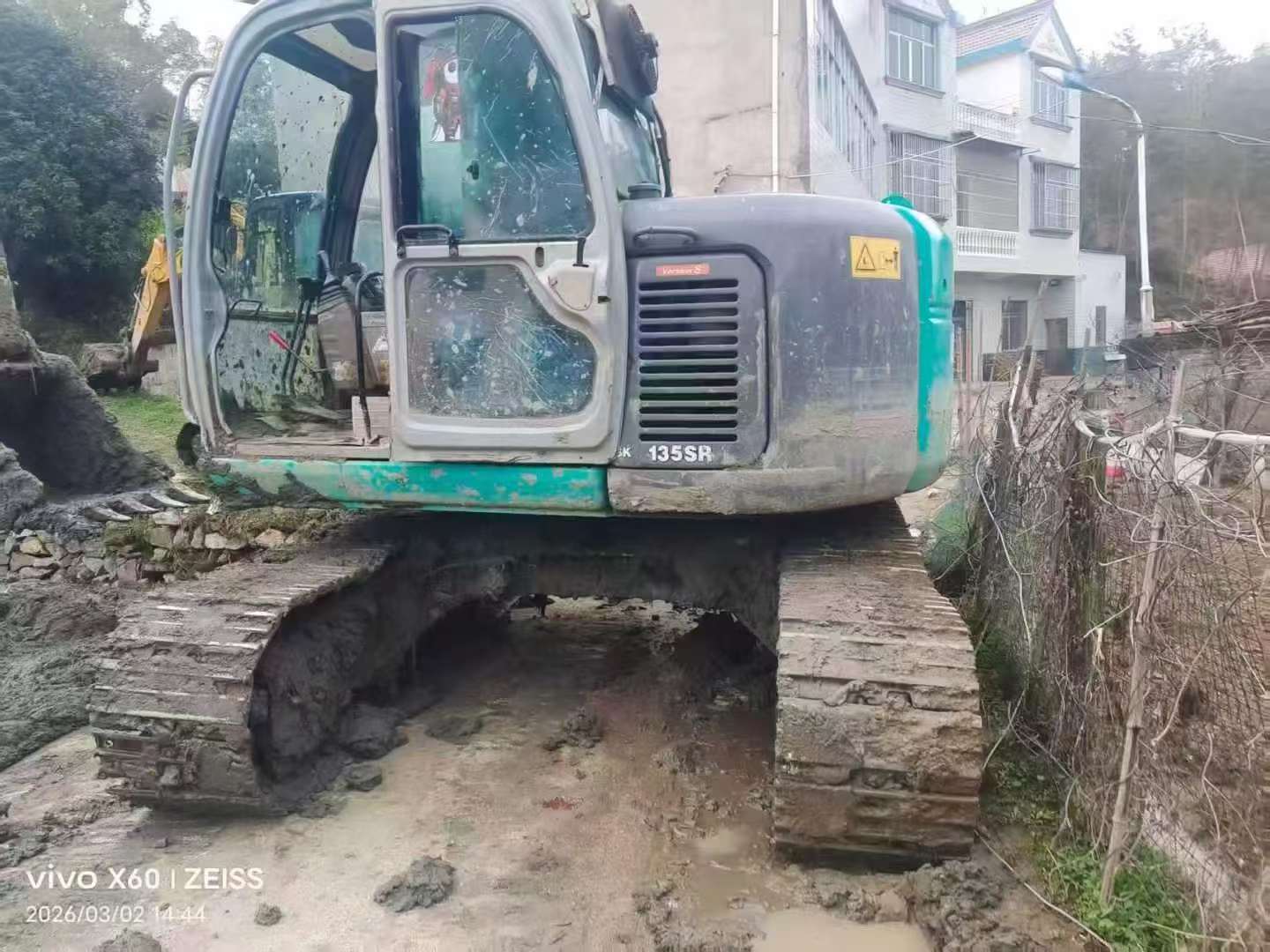 Used Kobelco SK135 Excavator 2016 Model / 5