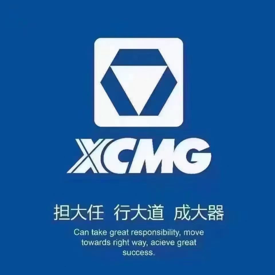 Used Sany SY200C Excavator 2016 Model / 5