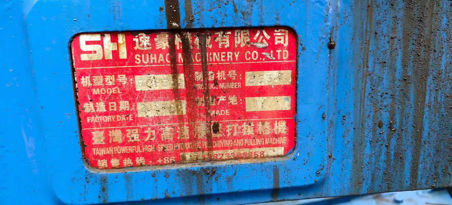 Used Komatsu PC360-7 Excavator 2016 Model / 4