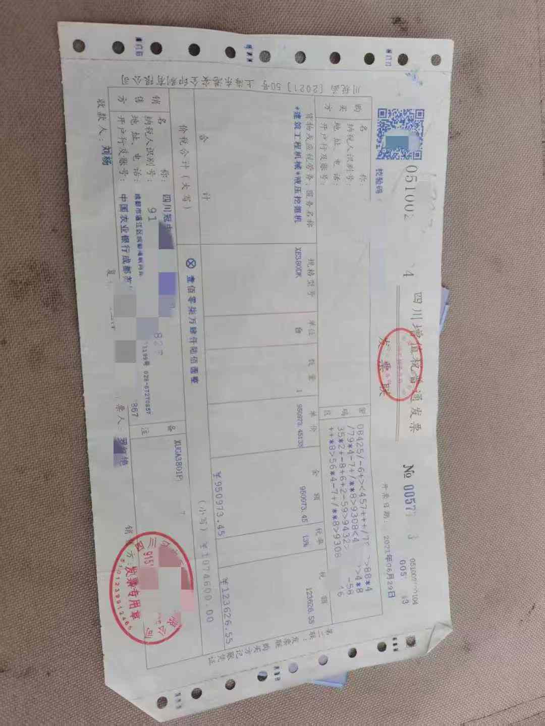 Used XCMG XE380K Excavator 2021 Model / 2