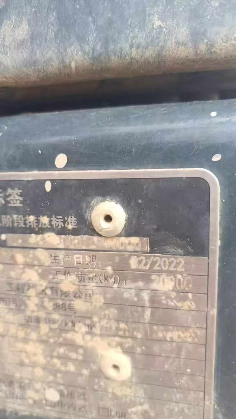 Used Hyundai R215-7 Excavator 2022 Model / 4