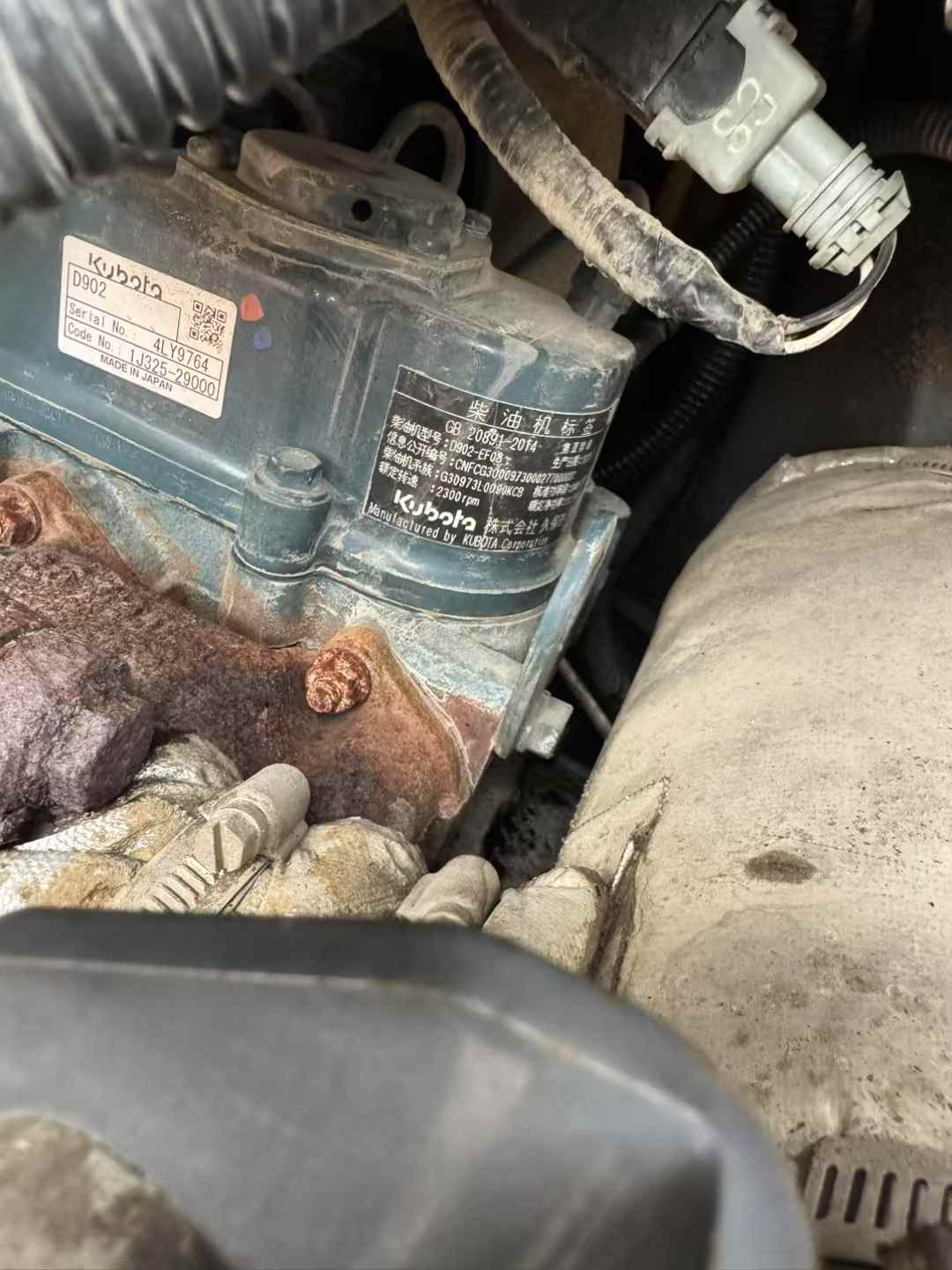 Used XCMG XE17U Excavator 2021 Model / 7