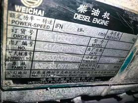 Buy SDLG L956F Used Loader / 5 Buy SDLG L956F Used Loader / 5