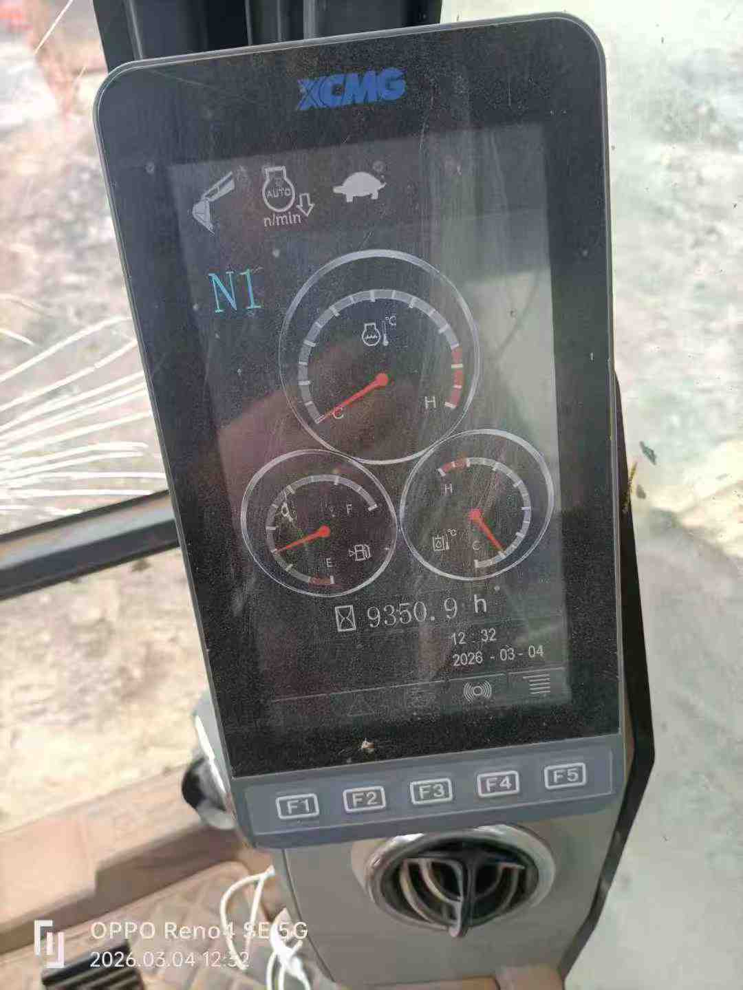 Used XCMG XE200DA Excavator 2020 Model / 9