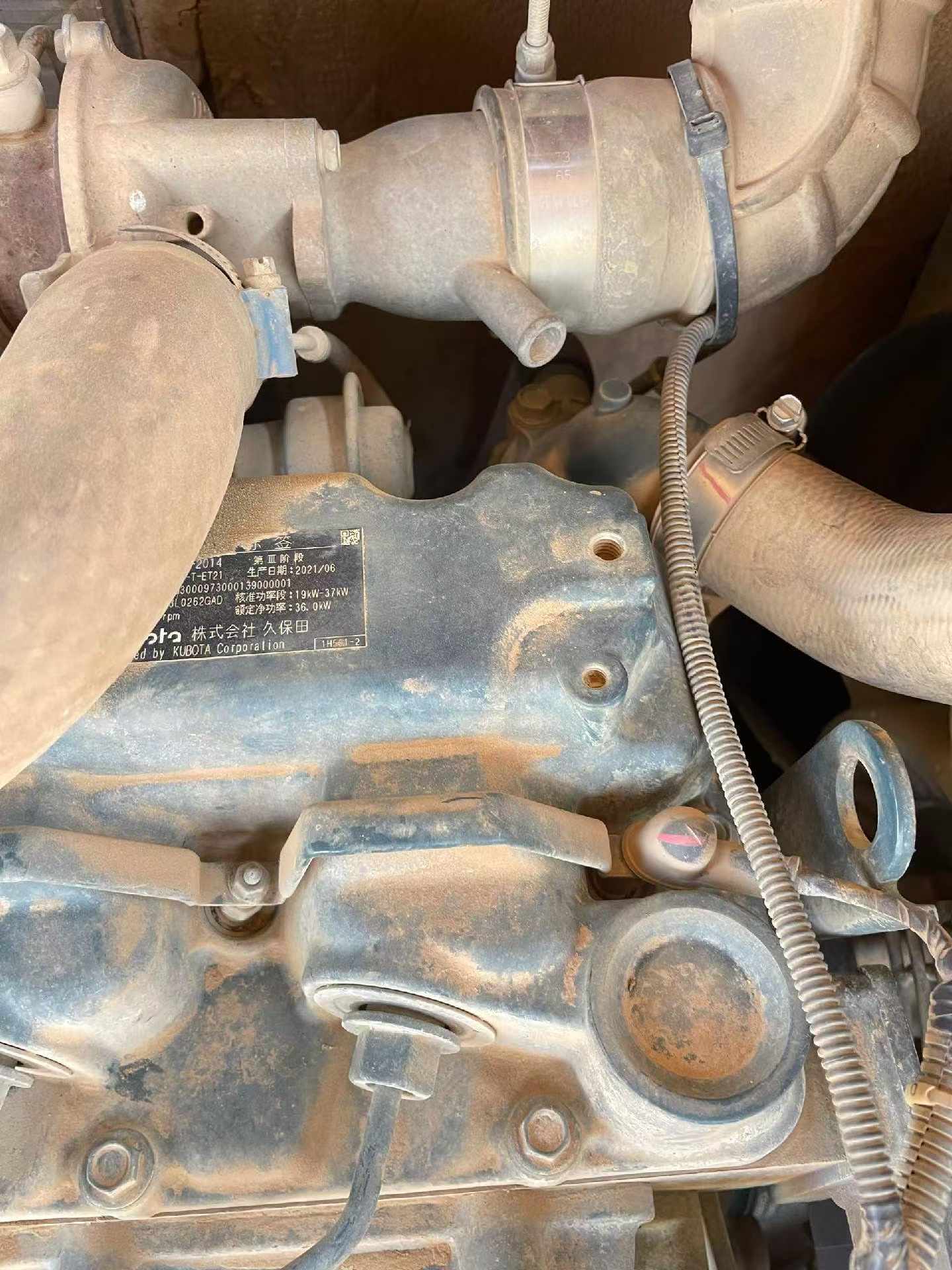 Used Sany SY60 Excavator 2021 Model / 6