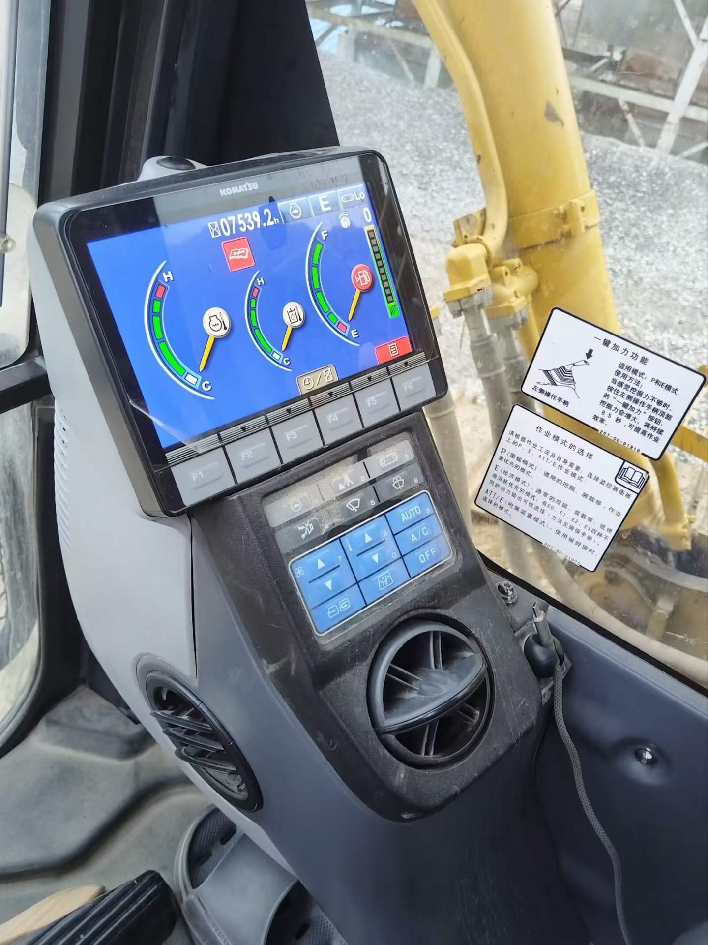 Used Komatsu PC360-7 Excavator 2021 Model / 4