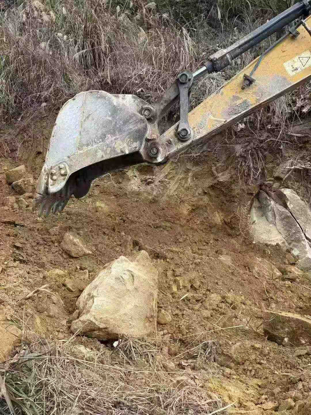 Used XCMG XE135B Excavator 2020 Model / 5