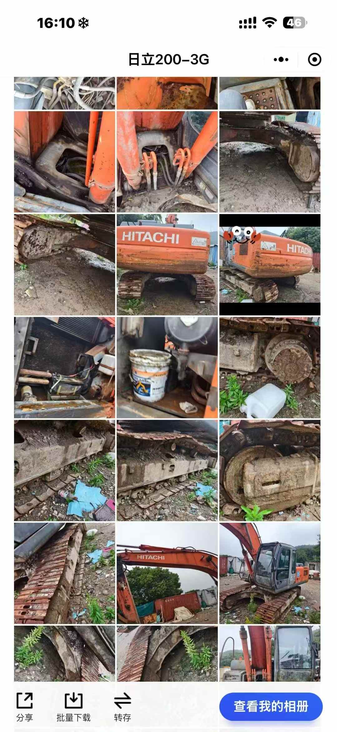 Used Hitachi ZX200-3G Excavator 2016 Model / 9