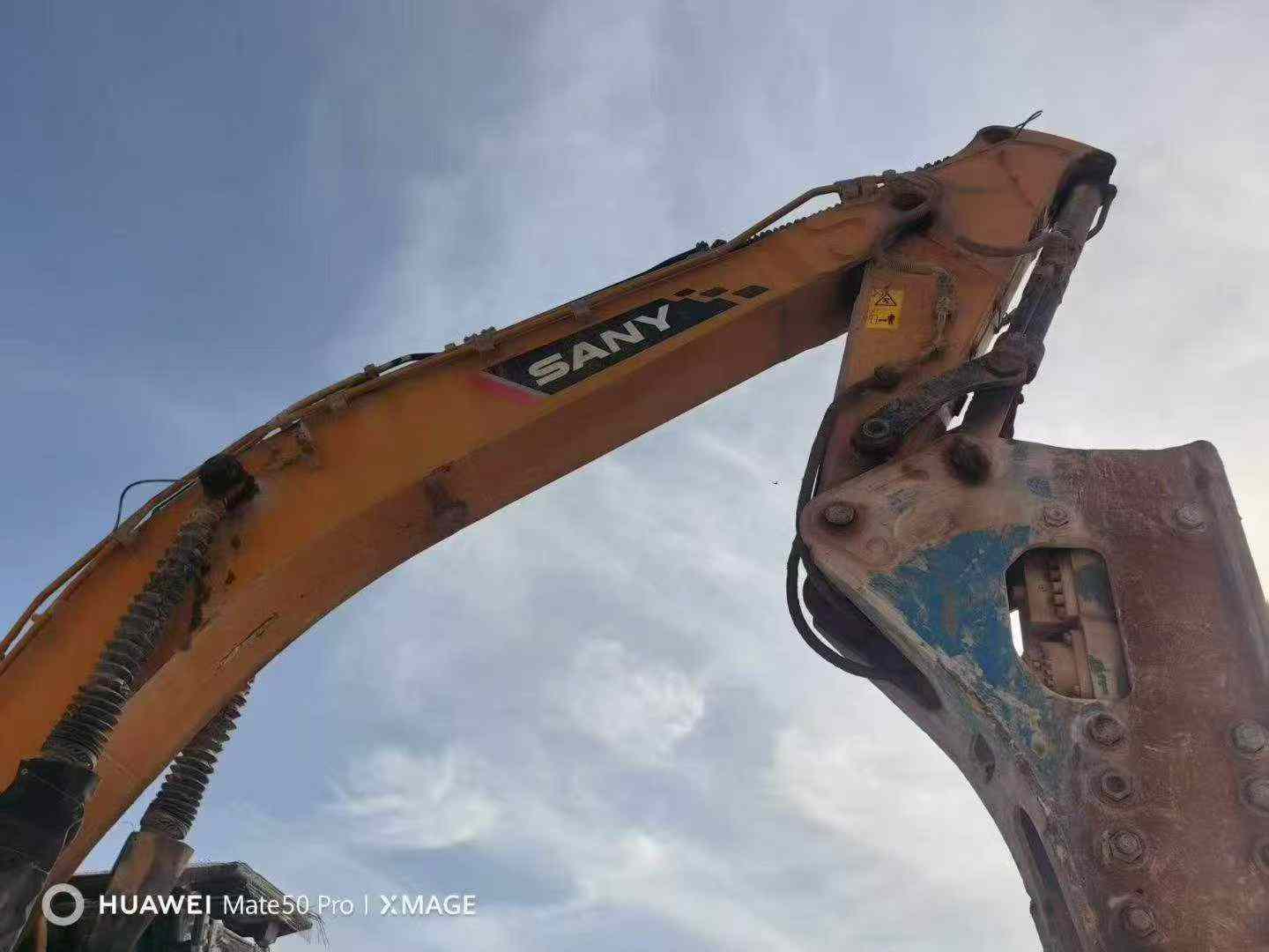 Used Sany SY550H Excavator 2020 Model / 2