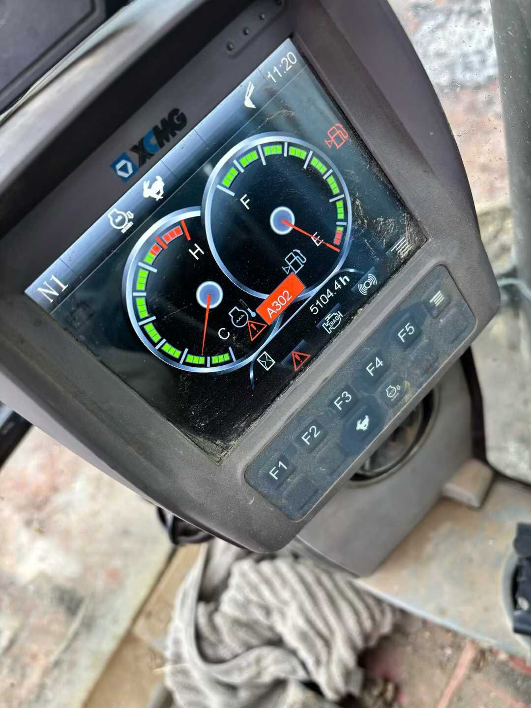 Used XCMG XE135B Excavator 2022 Model / 7