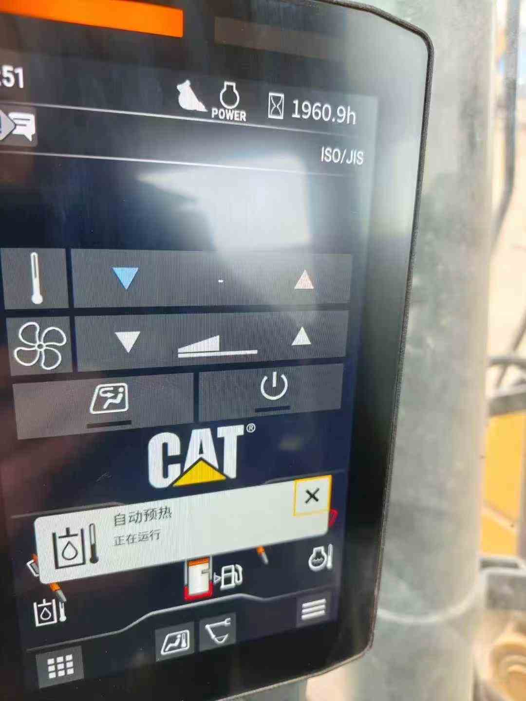 Used Caterpillar 313D Excavator 2023 Model / 4