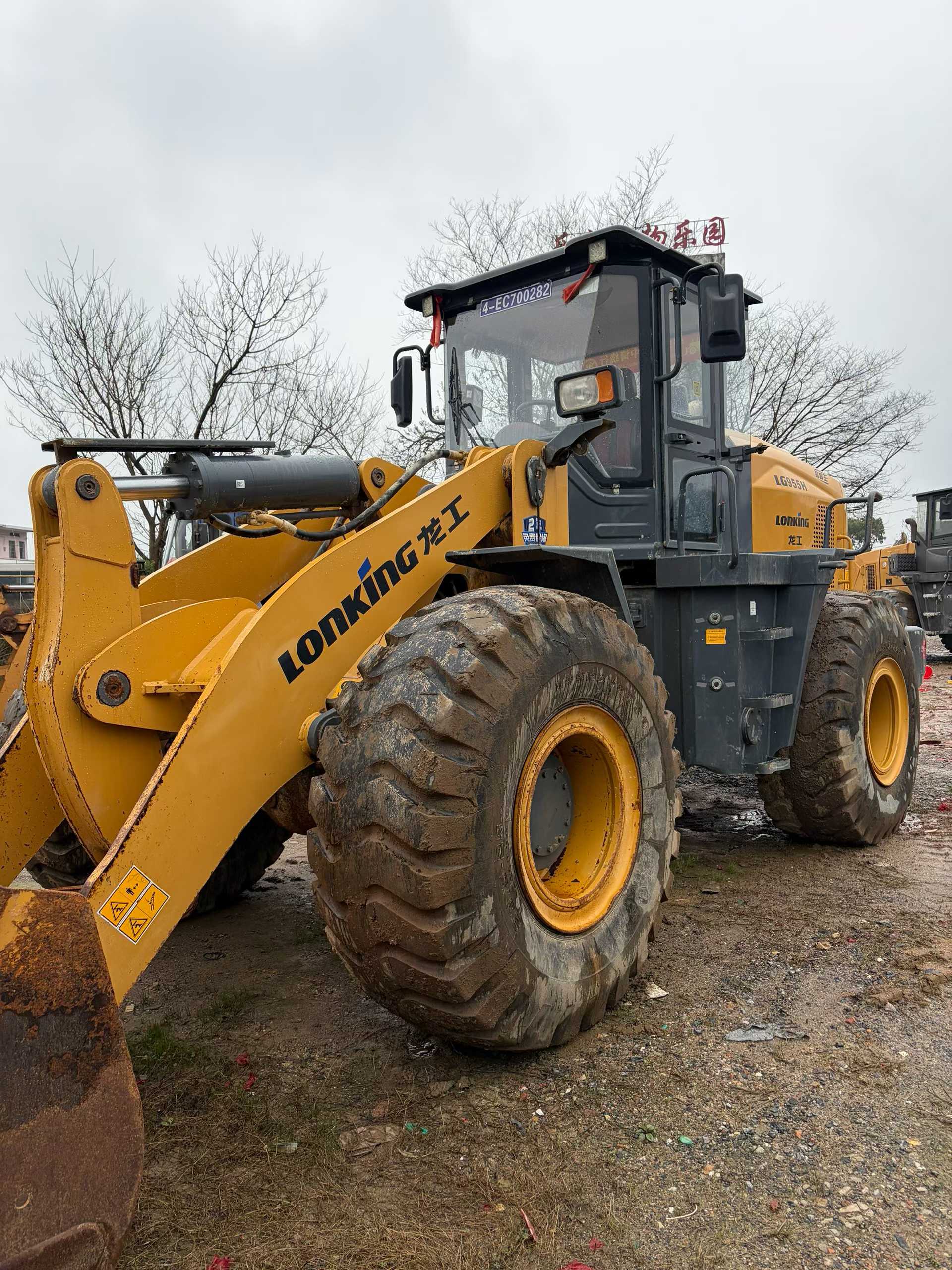 Buy Lonking LG955 Used Loader / 4