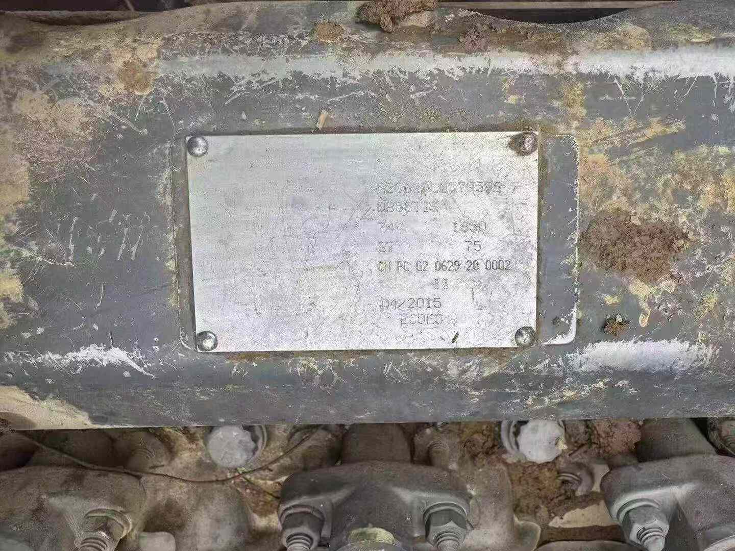 Used Doosan DH150 Excavator 2015 Model / 2