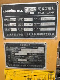 Buy Lonking ZL50NC Used Loader / 9 Buy Lonking ZL50NC Used Loader / 9