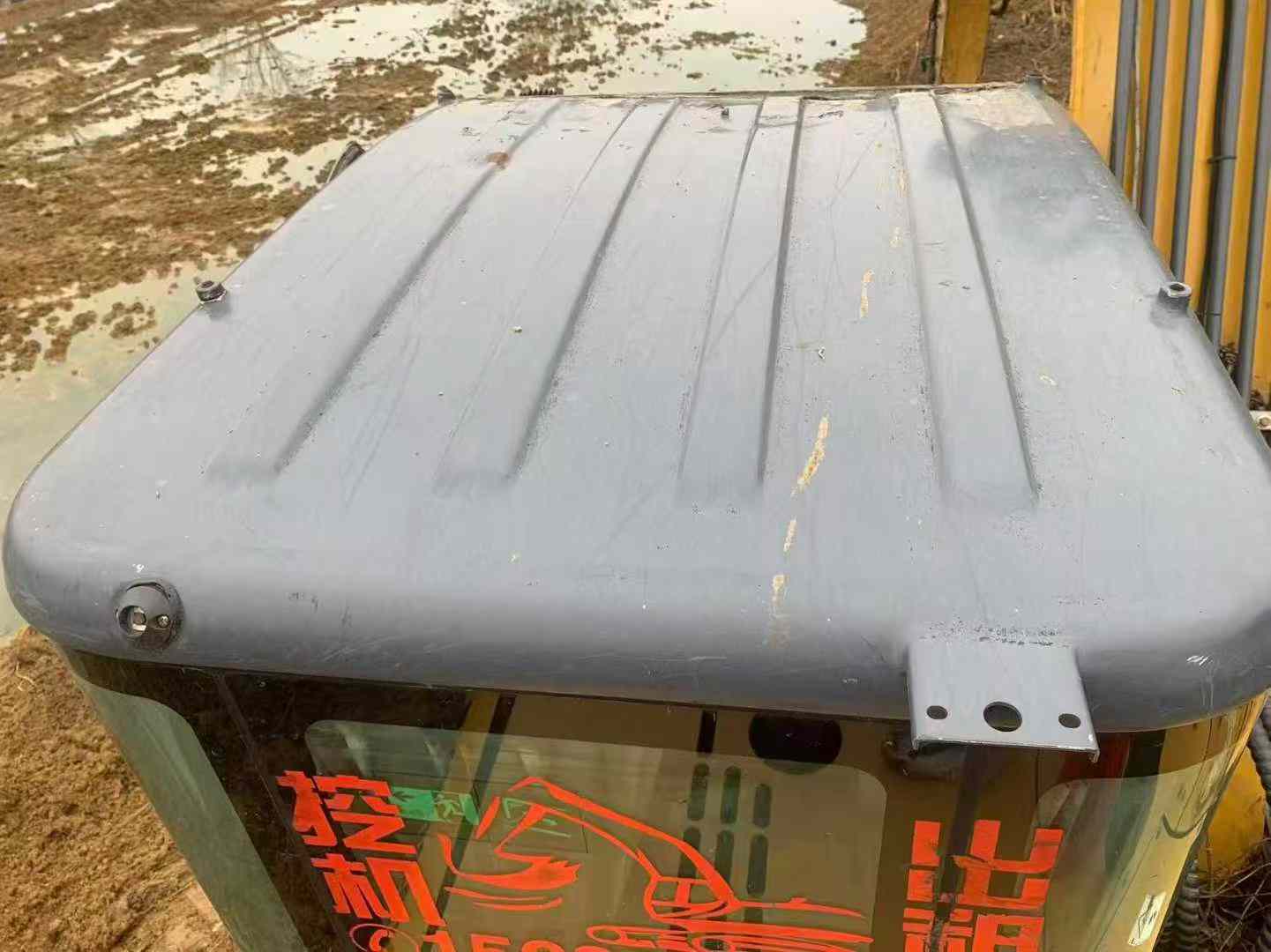 Used XCMG XE75C Excavator 2021 Model / 8