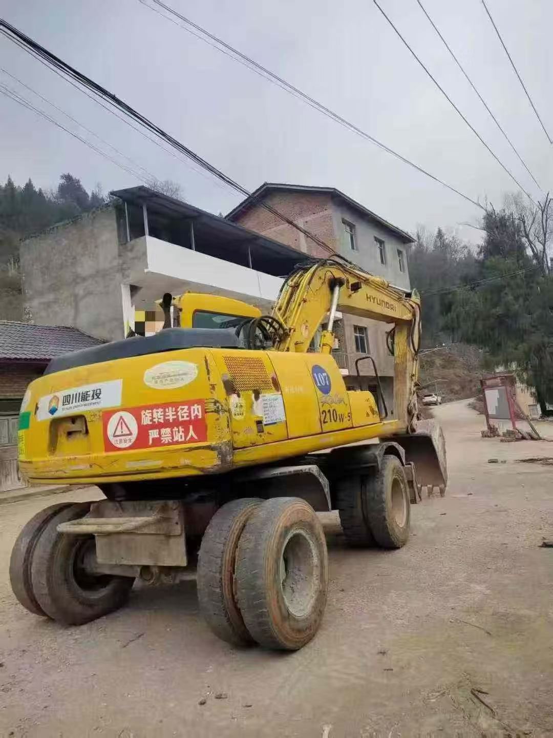 Used Hyundai R130W Excavator 2016 Model / 4