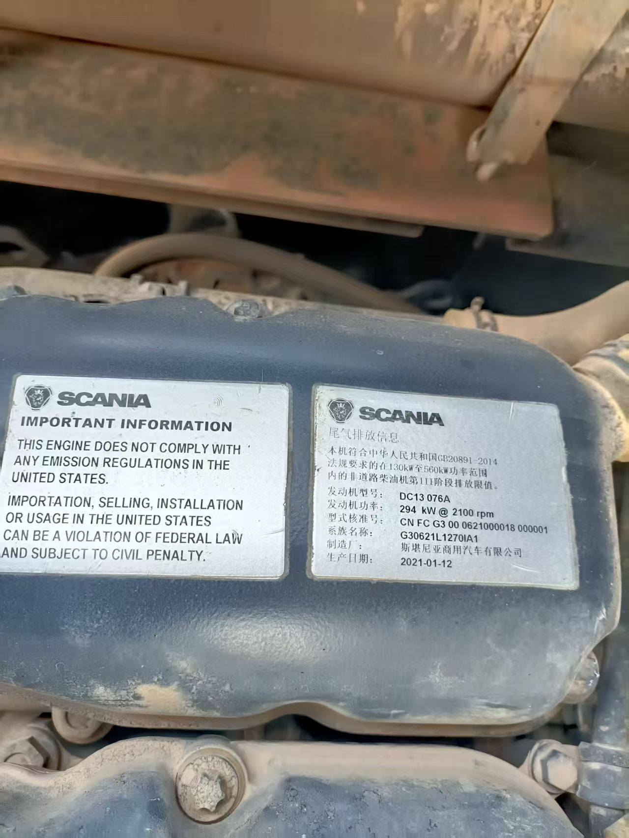 Used Doosan DX20Z Excavator 2021 Model / 7